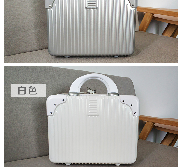 Mỹ phẩm lưu trữ gói vali mini 14 inch mỹ phẩm vali công suất lớn 16 vali vali nhỏ nữ - Va li vali du lịch