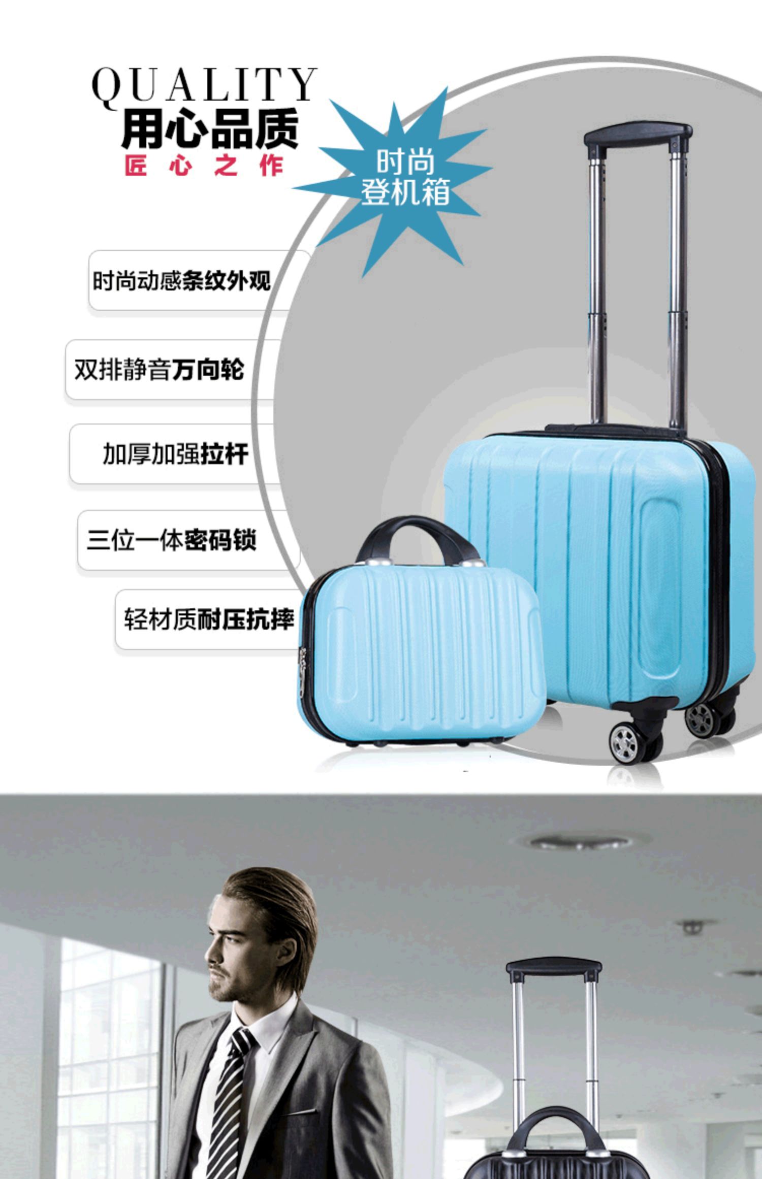 Hộp mật khẩu hộp mẹ 16 inch vali nhỏ vali nam 18 inch xe đẩy trường hợp nữ sinh viên nội trú mini - Va li túi du lịch nữ