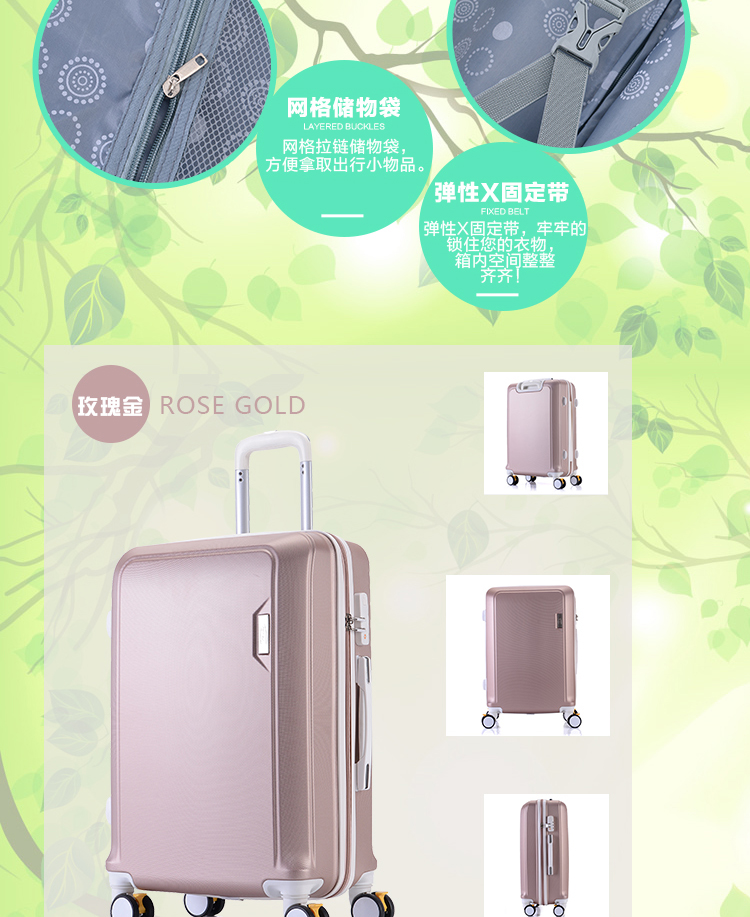 Hộp mật khẩu 20 inch vali nhỏ nam vali xe đẩy trường hợp nữ đại học Hàn Quốc phiên bản 24 inch phổ biến vali bánh xe vali bamozo