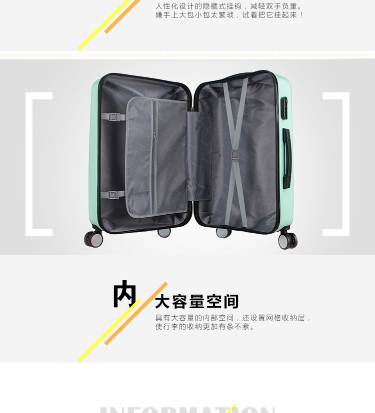 Universal bánh xe da vali nữ sinh viên đại học dễ thương nhỏ vali tươi nam phiên bản Hàn Quốc 20 xe đẩy trường hợp 24 inch vali mini