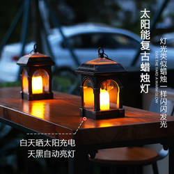 야외 태양 촛불 라이트 스윙 시뮬레이션 촛불 라이트 바람 랜턴 안뜰 LED 매달려 랜턴 궁전 랜턴 불교 가정 용품