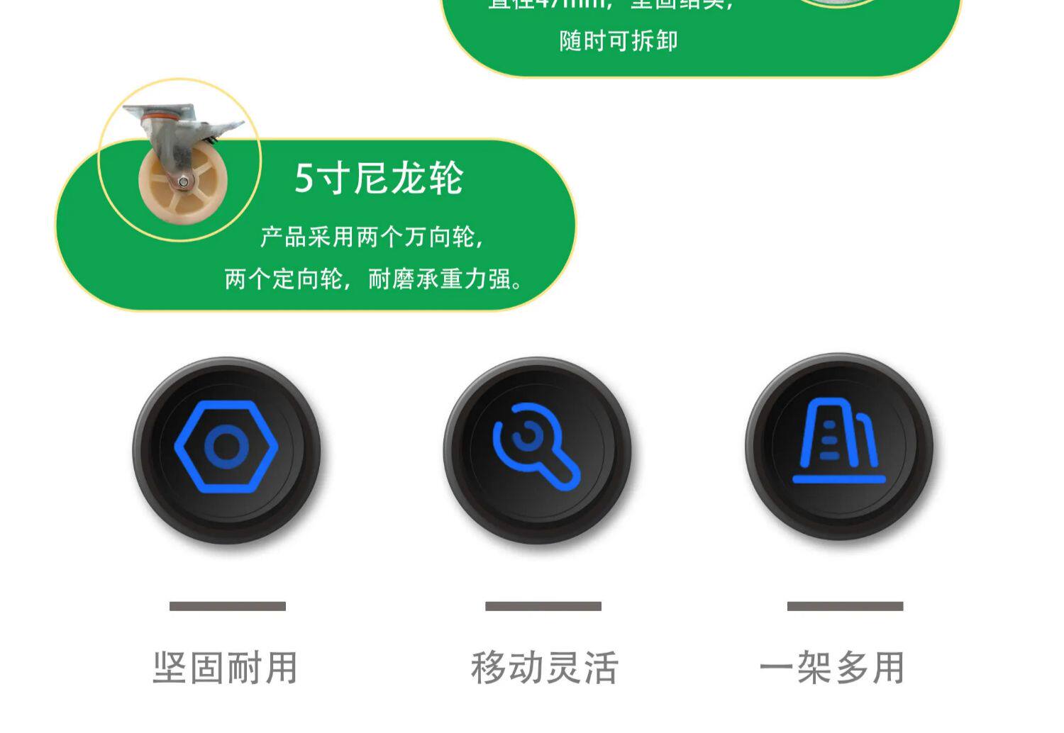 Мучительный 门窗厂收缩膜架子包装膜放置架收缩膜周转车pvc打包膜架子物料车