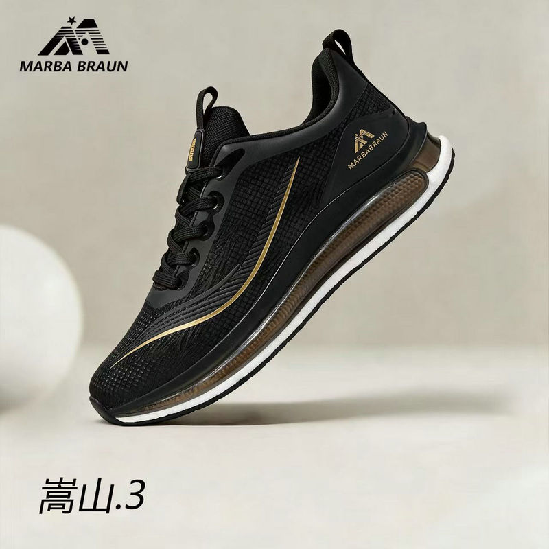 【Songshan.3】Mamba Brown Sports Shoes with Air Cushion, Leather Surface, Waterproof, Shock-Absorbing Running Shoes, Versatile Casual Shoes for Men and Women