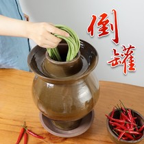 Earthenware dao pu jar Pickles altar kohlrabi cabbage yan cai jar of pickled vegetables home cans drain jar