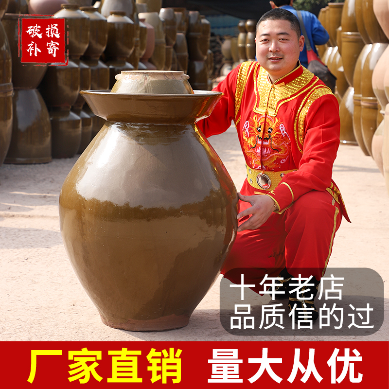 Restaurant special Sichuan pickle jar thickened sealed ceramic sauerkraut jar earthenware large commercial old-fashioned