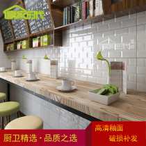 Brief Nordic Bread Brick 300x600 Wall Brick Subway Brick Toilet Kitchen Tile Glazed Face Brick Work ceramic sheet