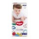 Huggies gold diapers ເດັກເກີດໃຫມ່ NB diapers S baby pull-up pants M growth pants XXXL ultra-thin