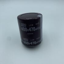 400V welding machine capacitor 470uf 560uf 680 micro method 450v 820uf Brand new imported black gold