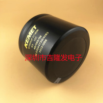 New Original Kemet 63V47000UF ALS32A473QDA063 Screw Foot Capacitor Direct Photo