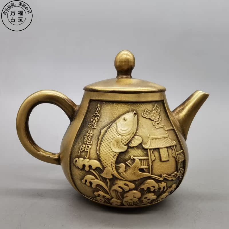 仿古古玩老物件老铜龙凤铜茶壶提梁铜壶水酒壶古董收藏小摆件