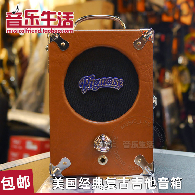 Music Life American Classic Pignose 7100 Pig Nose Harmonica Guitar Portable Speaker Delivery Power