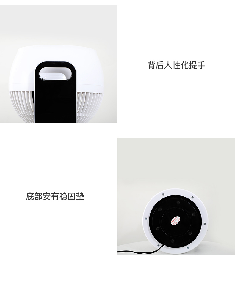 quạt trần điện cơ 300 Quạt điện Katia Quạt lưu thông không khí Quạt đối lưu Turbo Quạt điện Quạt thông minh Tmall Elf Quạt điều khiển bằng giọng nói - Quạt điện quạt điều hòa sanaky