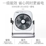 Kadia Electric Fan Fan Fan Fan Lift Page Fan Student Student Taipili Dormitory Intelligent пульт дистанционного управления