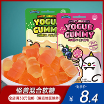 South Korea imported Laican mixed fudge 60g lactic acid bacteria mango apple flavor sweetheart monster juice candy snacks