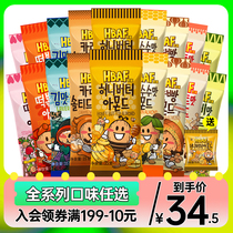hbaf honey butter almonds tom farm nuts almond almond mustard Korean imported snacks