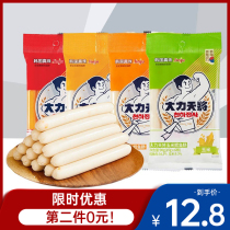 (Temporary) South Korea imports strong day will be more than Fuying cheese corn cod intestines 90g childrens leisure snacks