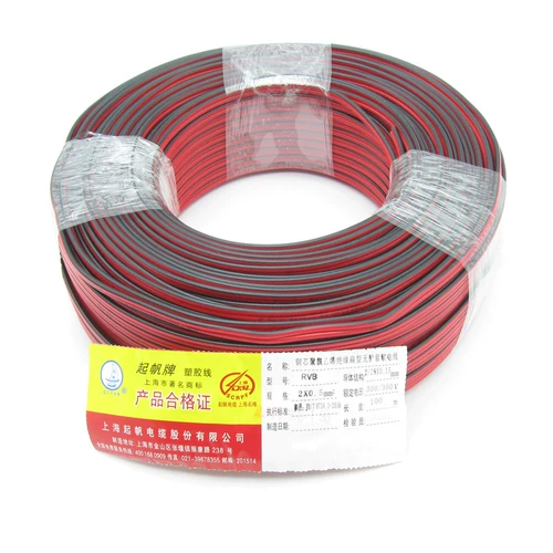 Парусная красная черная плоская линия RVB2 Core 0,5/0,75/1/1,5 квадратных национальных стандартных стандартных чистых медовых спикеров