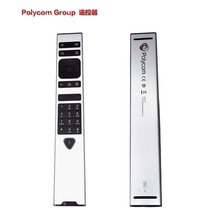 Polycom Group310 500 550 700 series video conferencing terminal special remote control with battery