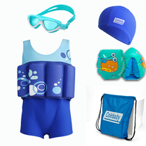 Children's Swimsuit Boy's Baby Swimsuit Suit Siamese Children's Buoyancy Dress Girl Cute Baby with Buoyancy