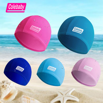 Children's swimming cap fabric swimming cap baby primary school students light and breathable comfortable head for boys and girls swimming female treasure swimming cap