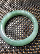 Jade South Sea Gold Pearl Gold Bracelet Necklace Ring Pendant Jade Earrings Stud Earrings