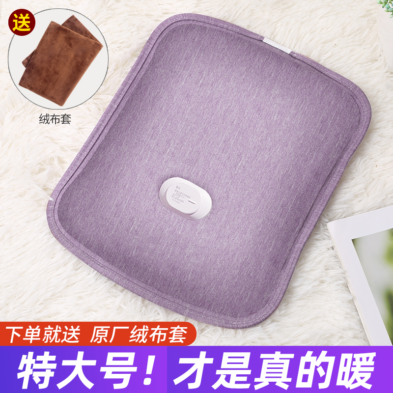 The large hot water bottle is filled with water for girls with rechargeable foot warmers to warm the stomach baby warm water bag bed warm hand warmer treasure