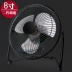 nhỏ quạt USB fan ký túc xá quạt nhỏ máy tính để bàn văn phòng máy tính để bàn sinh viên giường rừng gỗ - USB Aaccessories quạt sạc điện mini USB Aaccessories