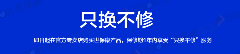 欢乐逛海报