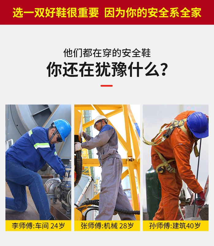 giày bảo hộ chống trượt Giày bảo hộ lao động nam cao cấp, giày cotton mùa đông, mũi thép cách nhiệt, chống va đập chống thủng, đai bảo hộ cũ, tôn thép, an toàn công trường giày bảo hộ dáng thể thao giay bhld