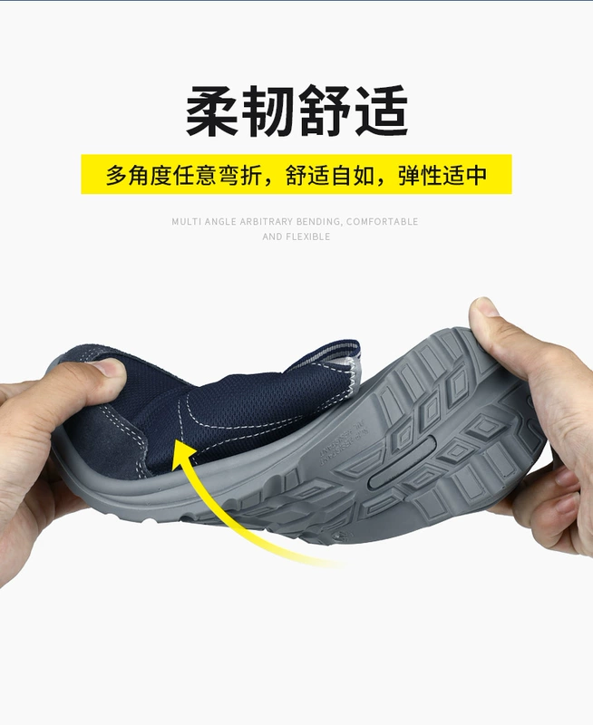 giày lười lao động Giày bảo hiểm lao động nam nhẹ chống đập chống đâm đầu thép thoáng khí một bàn đạp công việc mùa hè cũ đai bảo vệ thép tấm giày lười lao động giày lười công trường