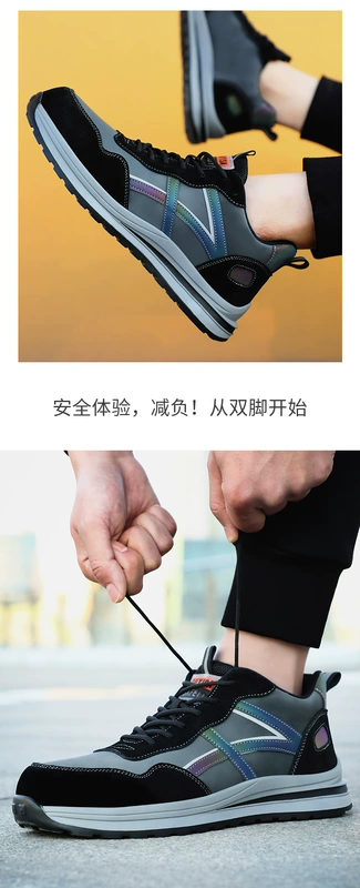 Giày bảo hộ lao động nam nhẹ công trường mũi thép chống va đập chống đâm thủng cũ an toàn an toàn dây giày tấm thép cho nam ủng chống đinh giày bảo hộ nữ đẹp