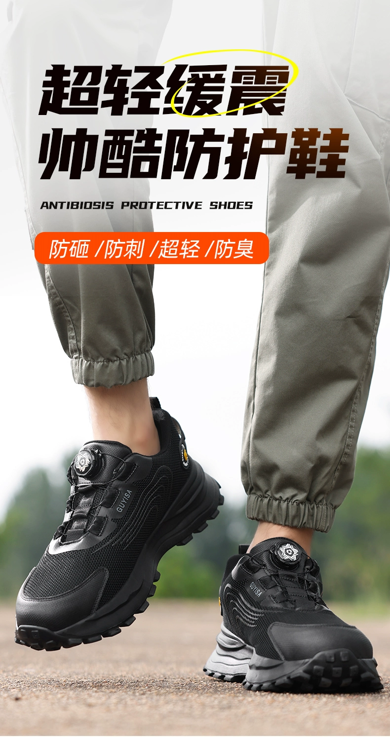 Labor protection shoes for men, anti-smash, anti-puncture, old protection belt, steel plate, steel toe, work site safety, insulation, ultra-light, high-end