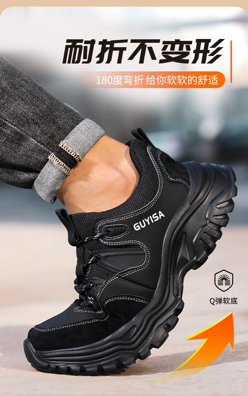 Giày bảo hộ lao động nam nhẹ, chống va đập, chống đâm thủng, mũi thép, giày nam cách nhiệt mùa đông, plus giày cotton nhung, ba lớp chống thấm mùa thu đông ủng da bảo hộ