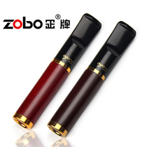 Zobo genuine filter cigarette holder sandalwood double cigarette holder filter circulating type washable Mens Health cigarette holder