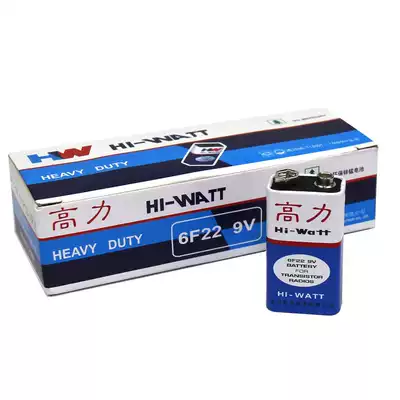 High power 9V battery layer square stacked battery Toy car universal meter battery 9 volt battery for instrumentation