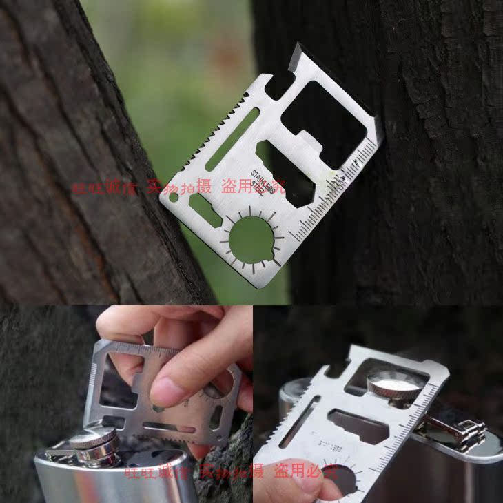 Stainless Steel Outdoor Lifesaving Army Knife Kano Camping Card (With Black Leather Cover) Multipurpose Tool Card With Portable Cover Large Number-Taobao