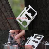 Stainless Steel Outdoor Lifesaving Army Knife Card Camping Card (with black leather cover) multipurpose tool card with portable cover large number