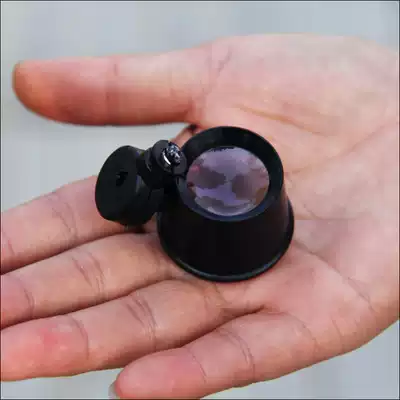 An eyewear with light repair magnifying glass appreciation mirror tool maintenance magnifying glass lamp 10X loupe eyepiece HD