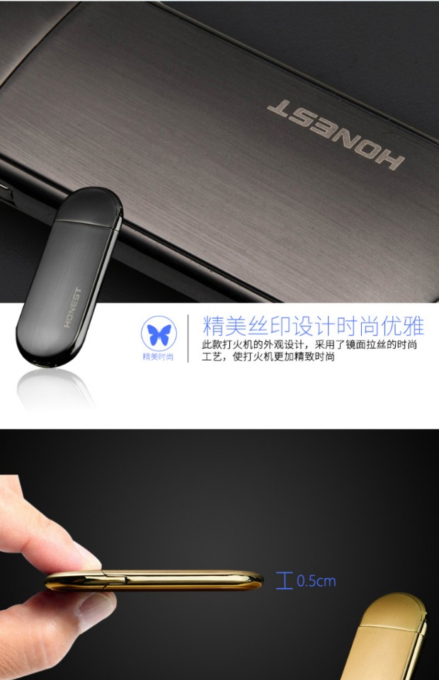 Baicheng USB sạc nhẹ chống gió siêu yên tĩnh cá tính sáng tạo kim loại nam nữ nhẹ hơn thuốc lá điện tử hai mặt bật lửa độc