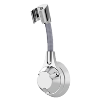 Amoren punch-free shower head bracket bathroom universal shower head fixed artifact adjustable hanging seat nozzle base