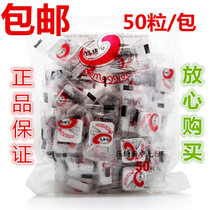 Majier compressed towel Mini small square towel 50 thick fine art disposable facial cleansing towel travel