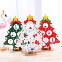 Christmas decoration Christmas tree desktop display fan 864 you decoration Christmas tree Christmas gift Christmas scene wooden scene