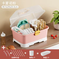 Камано порошок