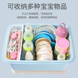 Стульчик для кормления, посуда, детская коробка для хранения, обеденная тарелка, бутылочка для кормления, пылезащитный детский ящик для хранения для новорожденных