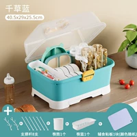 Qiancao Blue+вспомогательная тарелка Cadline Food Cadline