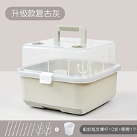 Античный серый (модернизированная модель с воздушными отверстиями)