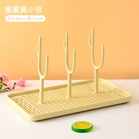 Маленький медовый туман желтый