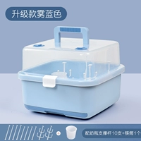 LAN LAN (модернизирован с желудком)