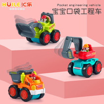 Huile toys 305 Happy engineering car Inertial sliding toy car Educational toys Growth toys Childrens toys