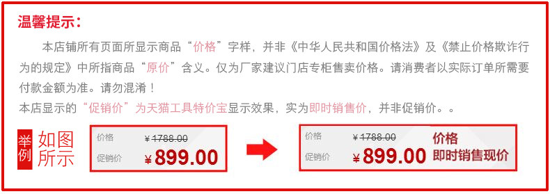 TB2UU RT PV X X X X X X X X X X X X _ !!